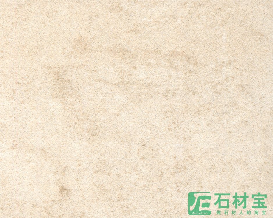 沉香米黄 12D69