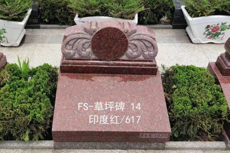 墓碑样式18