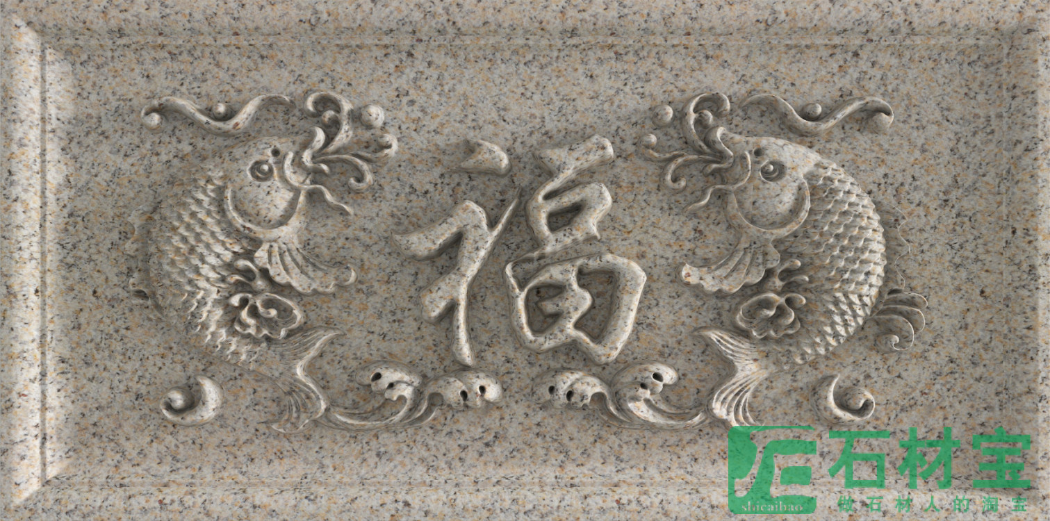 窗花1-金沙黄