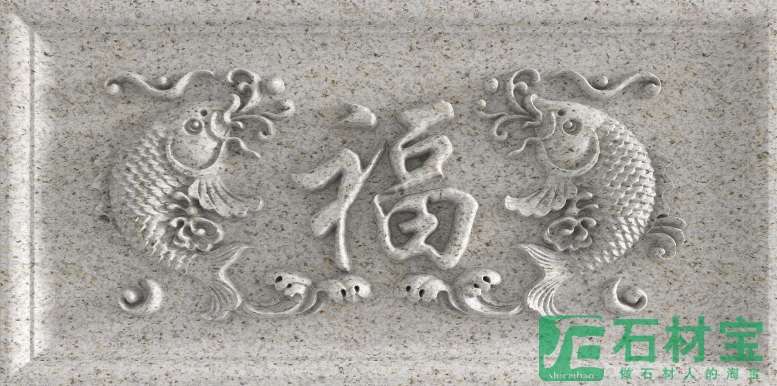 窗花1-菊花黄