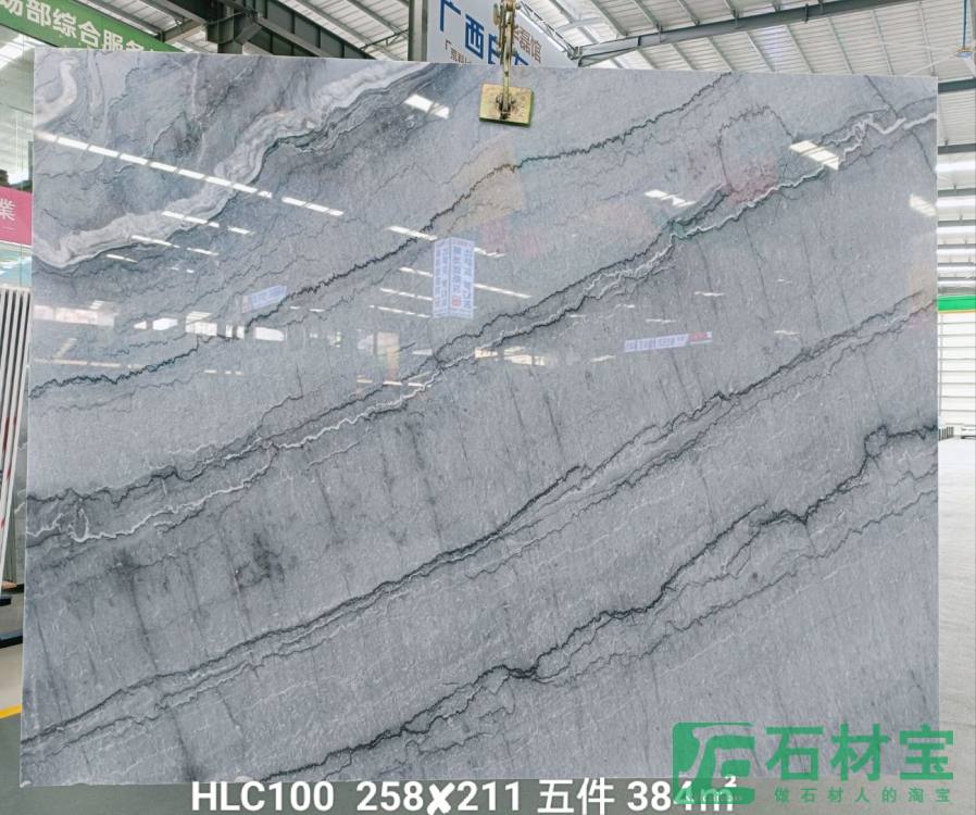 布鲁斯灰对拼款