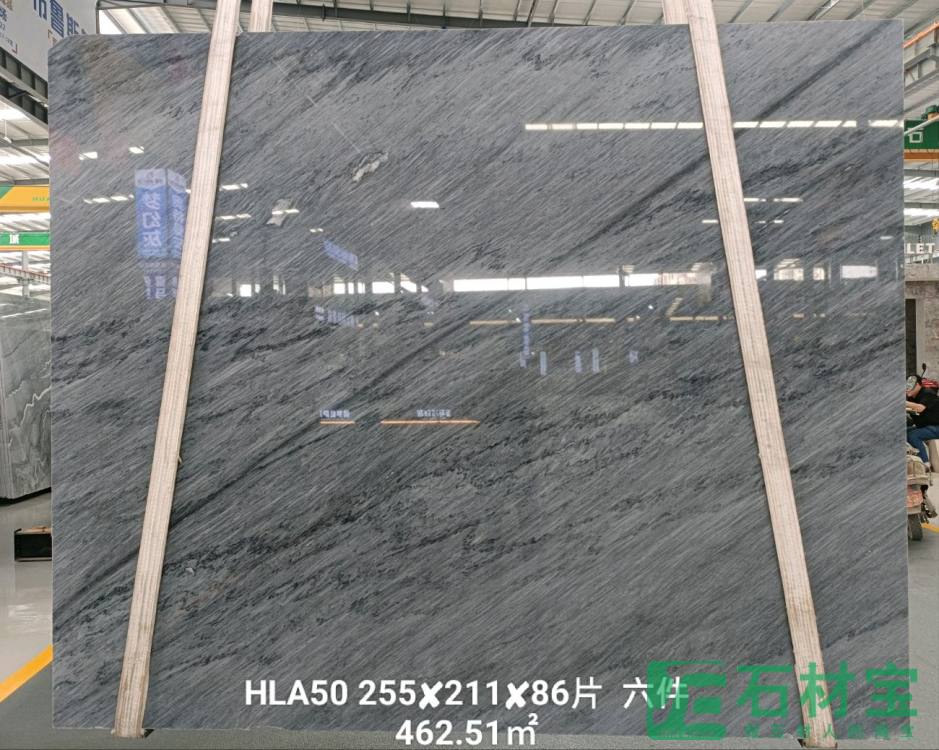 卡地亚灰&蓝金沙