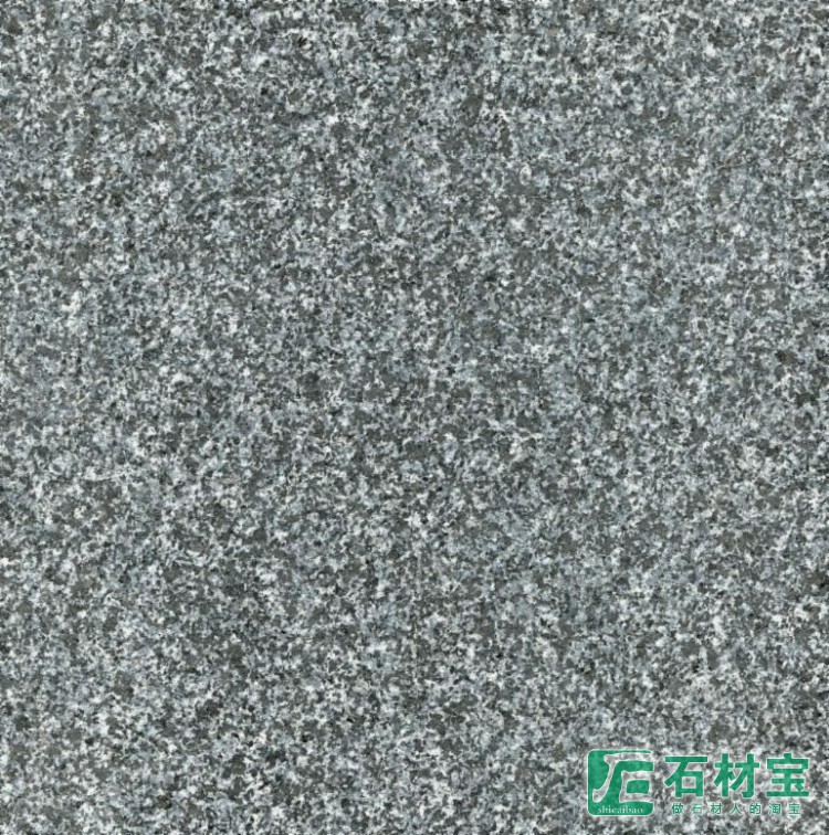 中旗黑火烧面