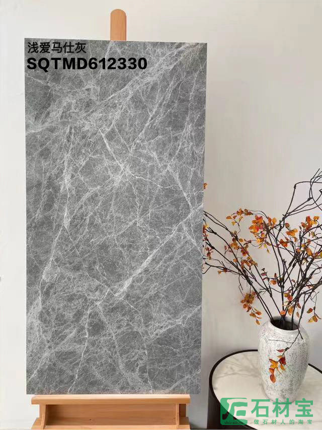 浅爱马仕灰 SQTMD612330