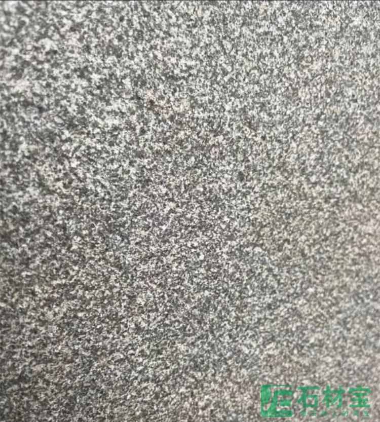 芝麻黑荔枝面C654 (石英砖、PC砖、仿石砖、幕墙砖、地铺石)