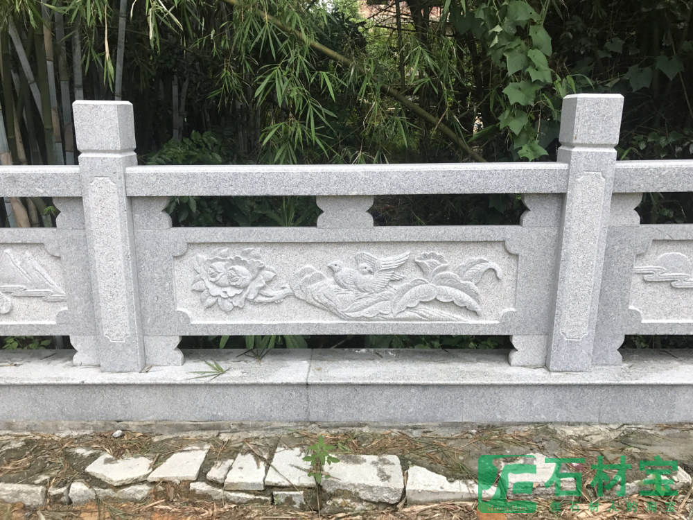 石护栏