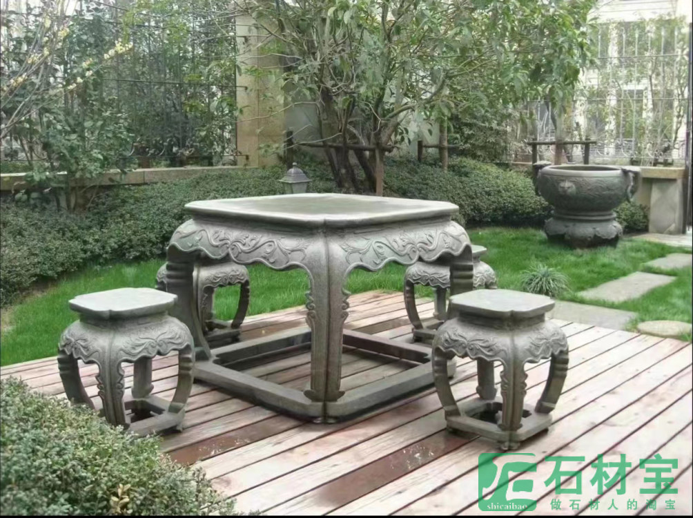 石桌椅