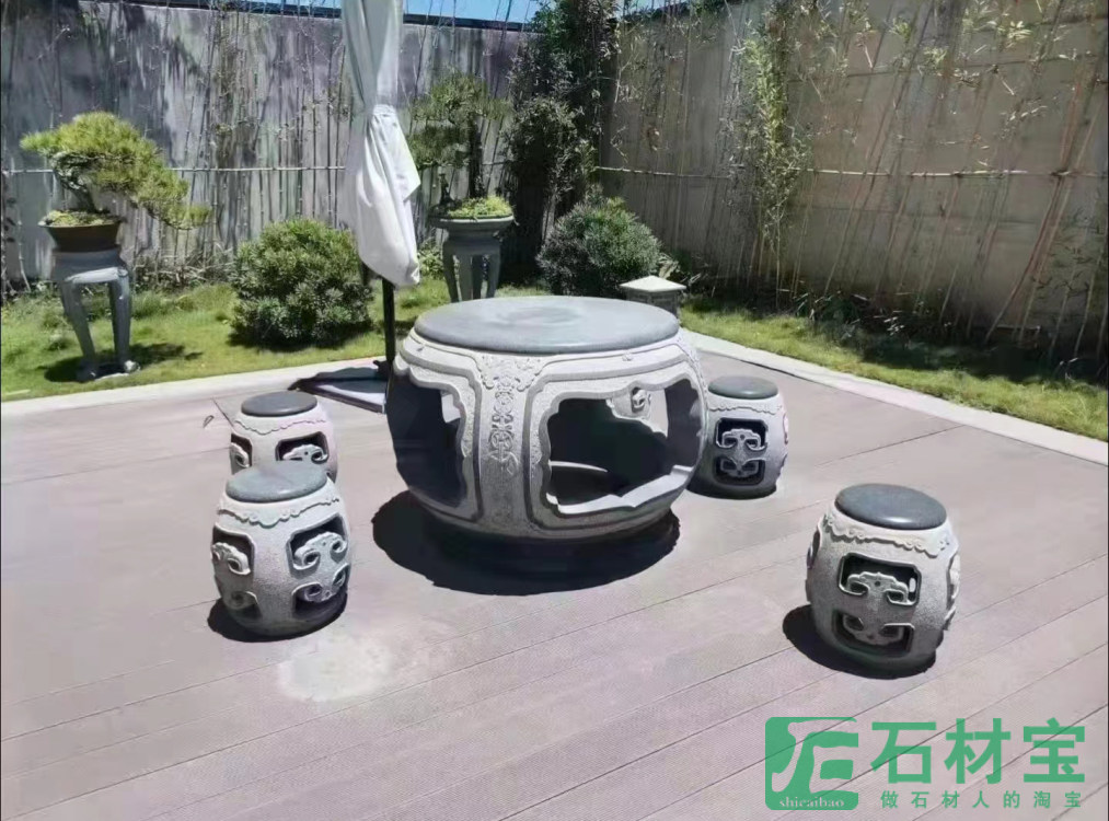 石桌椅