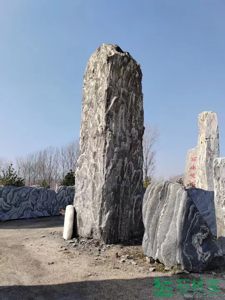 景观石