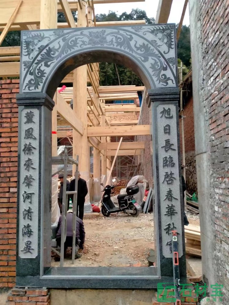 门套