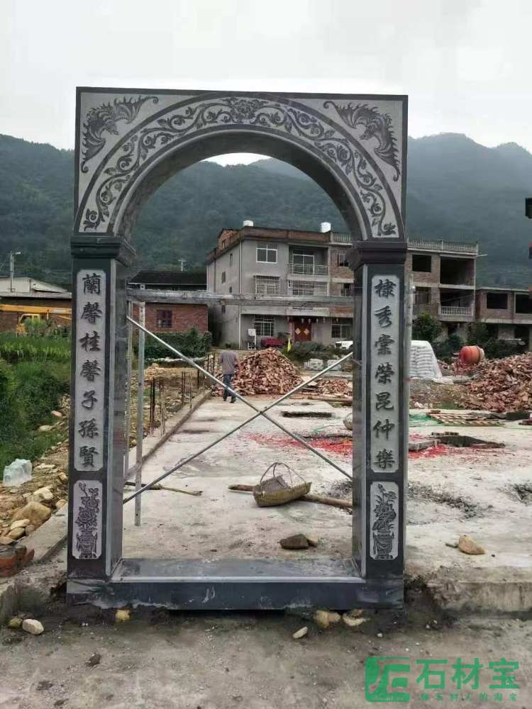 门套