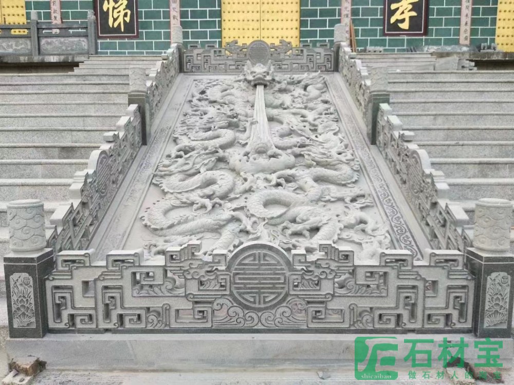 浮雕
