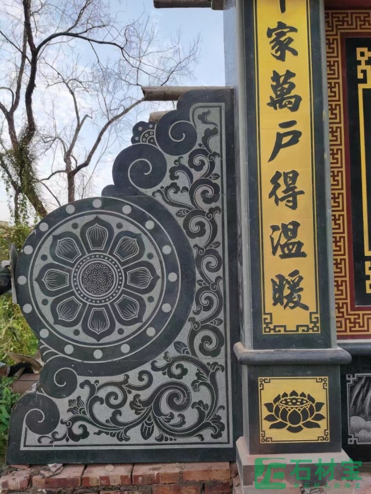 祠堂