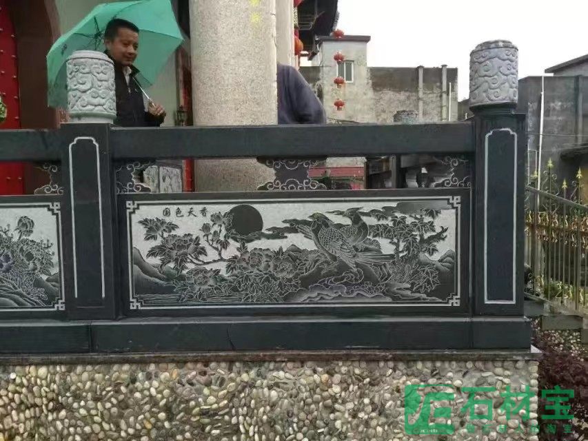 护栏