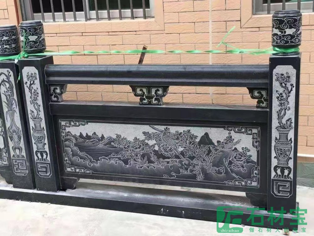 护栏