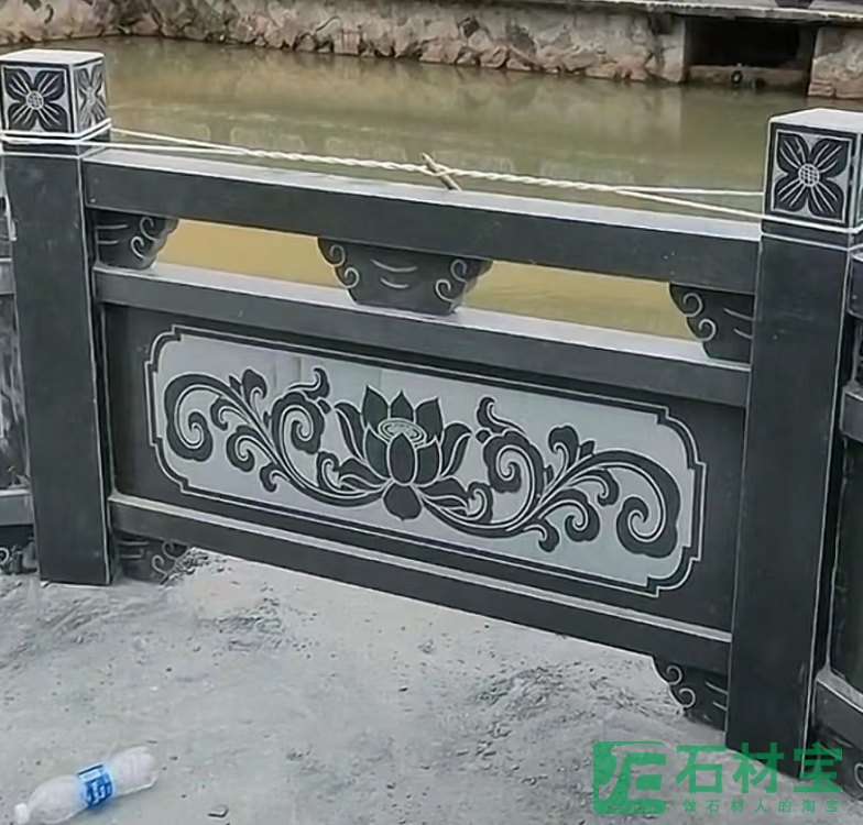 护栏