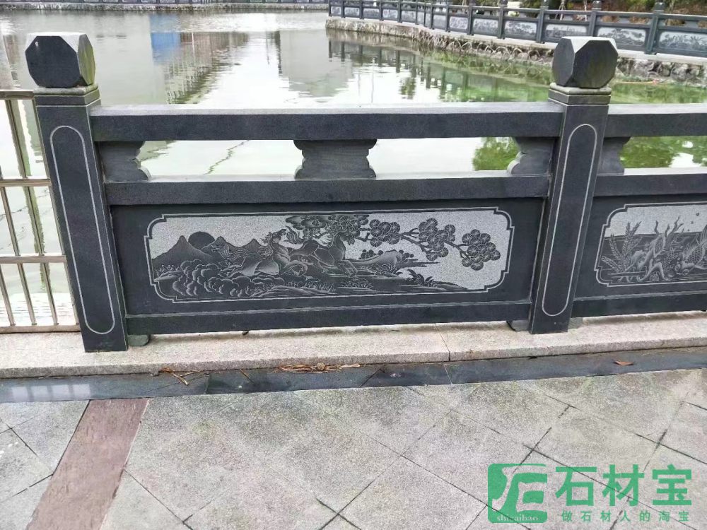 护栏