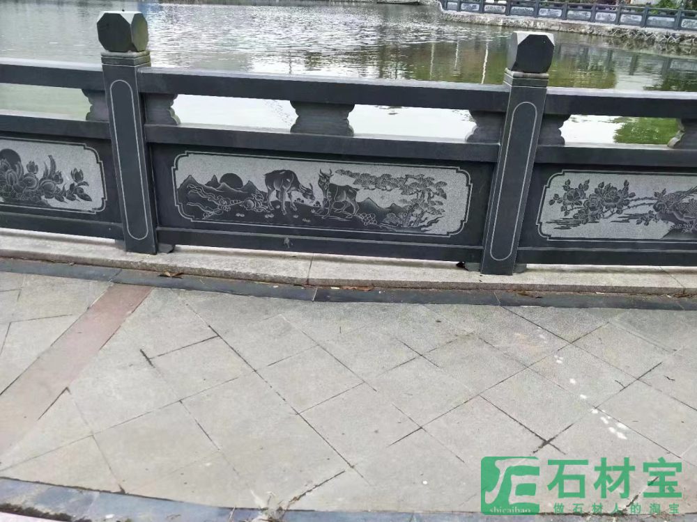 护栏