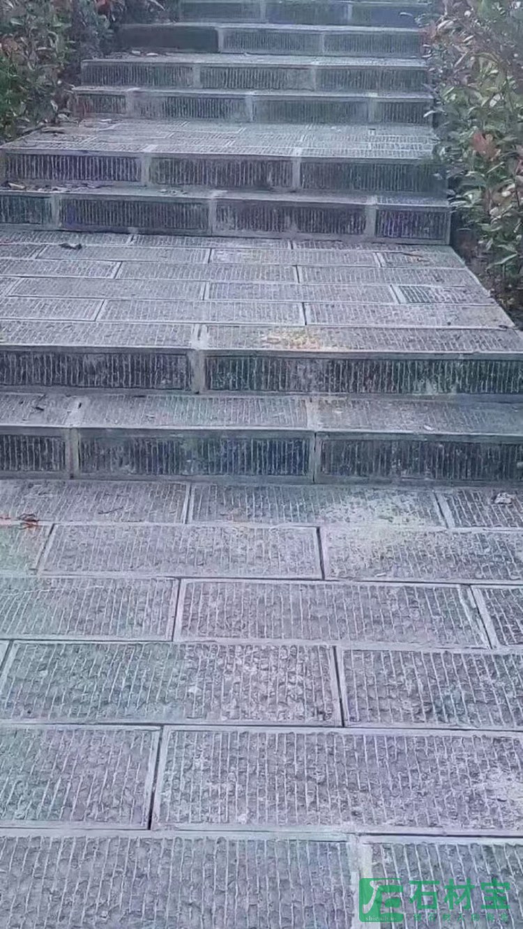 青石凿面