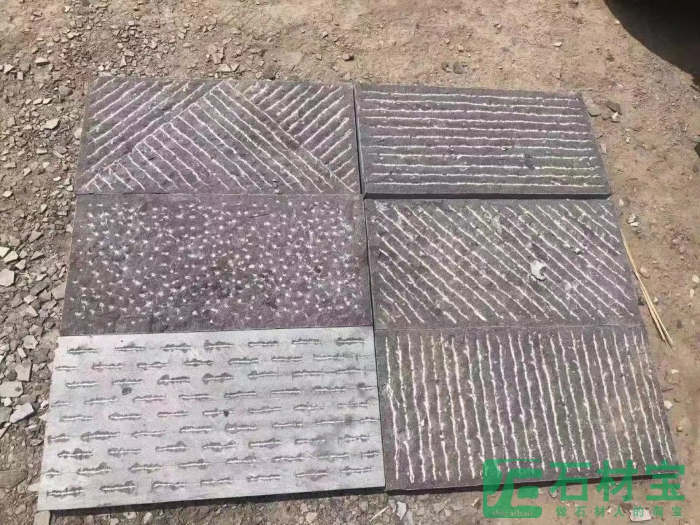 青石凿面