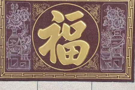 寺庙雕刻
