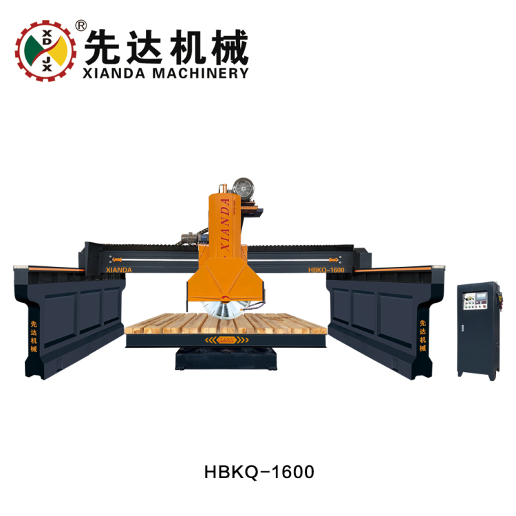 HBKQ-1600  重型中切机