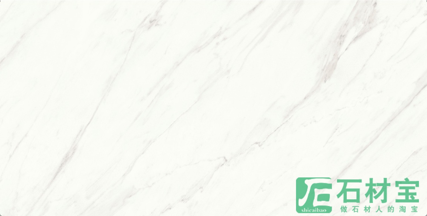 JQA163212X69 冰川白