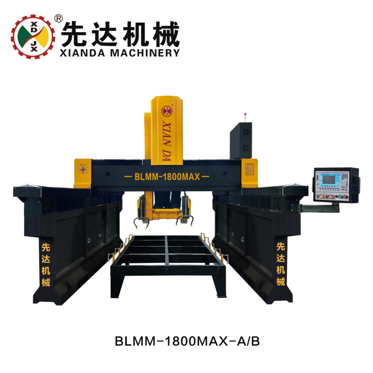 BLMM-1800MAX-A/B  桥式双梁线条切铣机