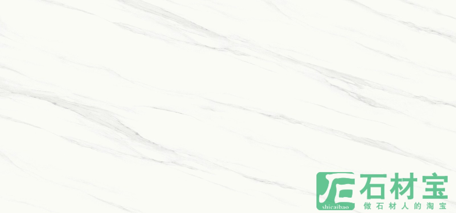 JQA163212G377 水墨白