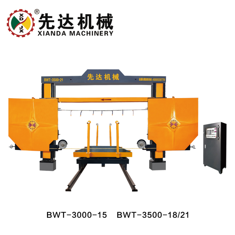 BWT-3000-15    BWT-3500-18/21  修边绳锯机