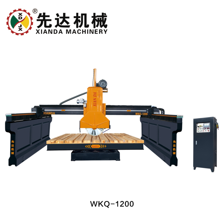 WKQ-1200  桥式中切机（滑板式）