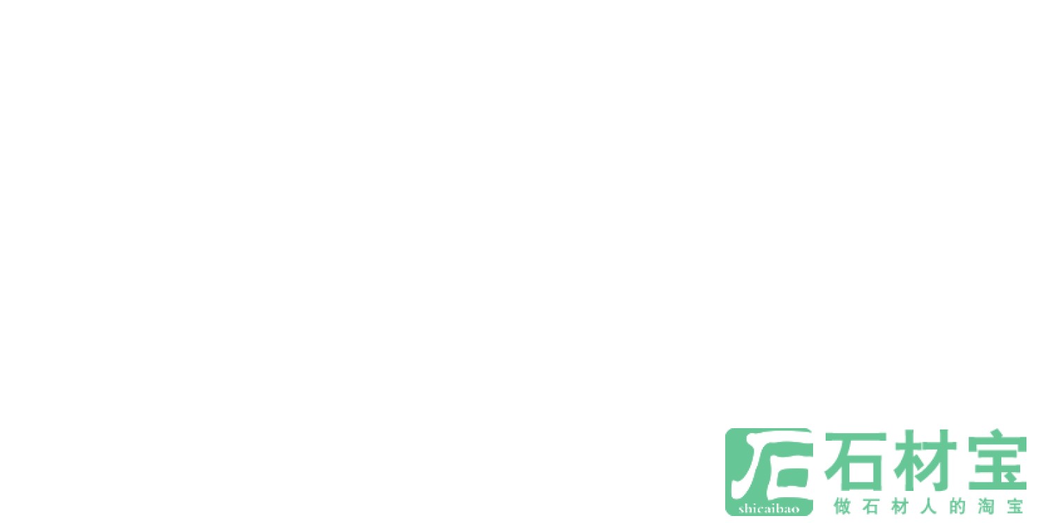 JQA163212B30 北极冰白