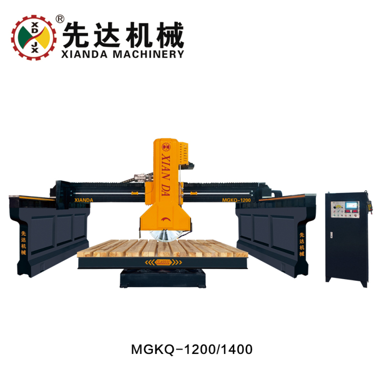 MGKQ-1200/1400  四导柱桥式中切机