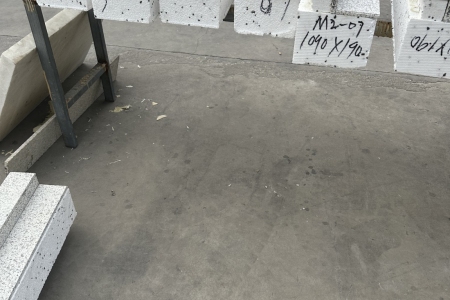 超薄石材保温一体板