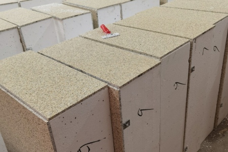 超薄石材保温一体板