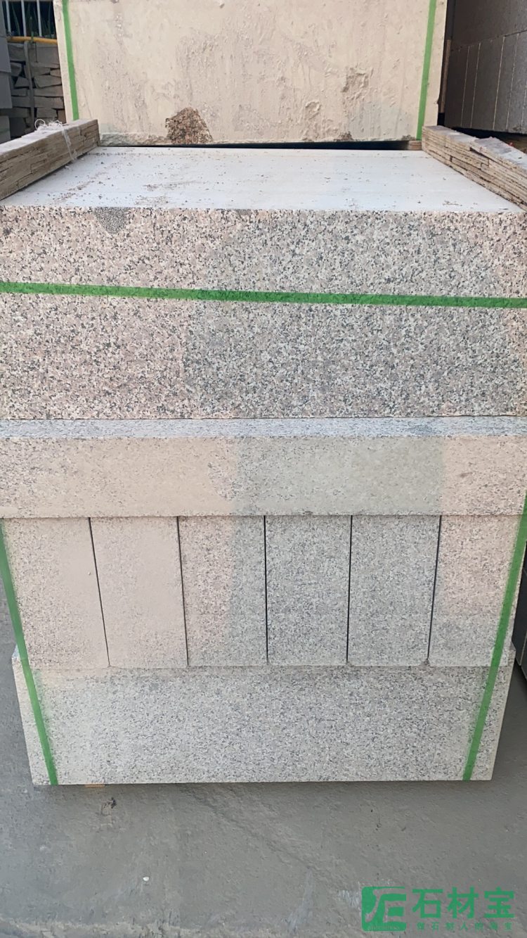 路沿石