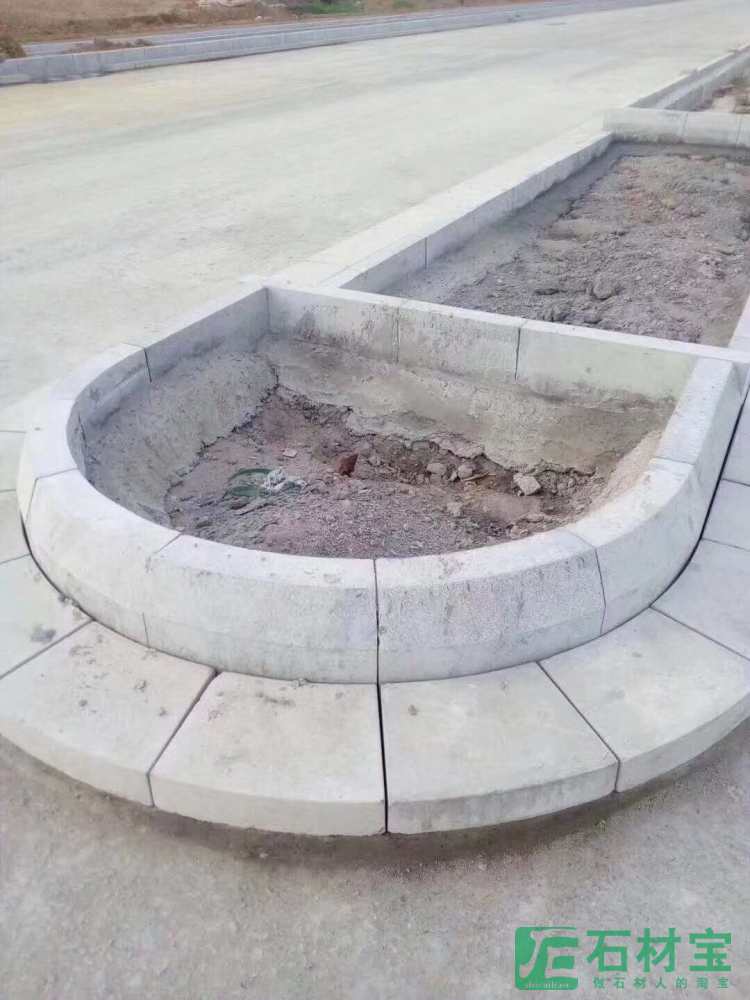 路沿石