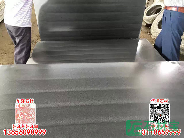 老矿芝麻黑石材磨光面石材黑光板