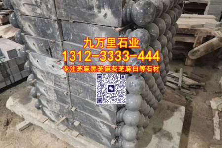 漳州654花岗岩加工厂石柱子石栏杆