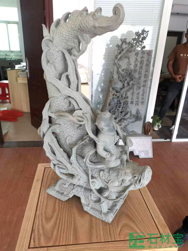 雕刻