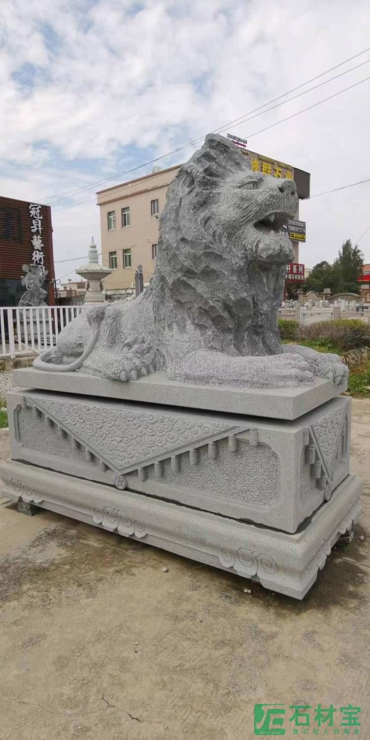 石狮子