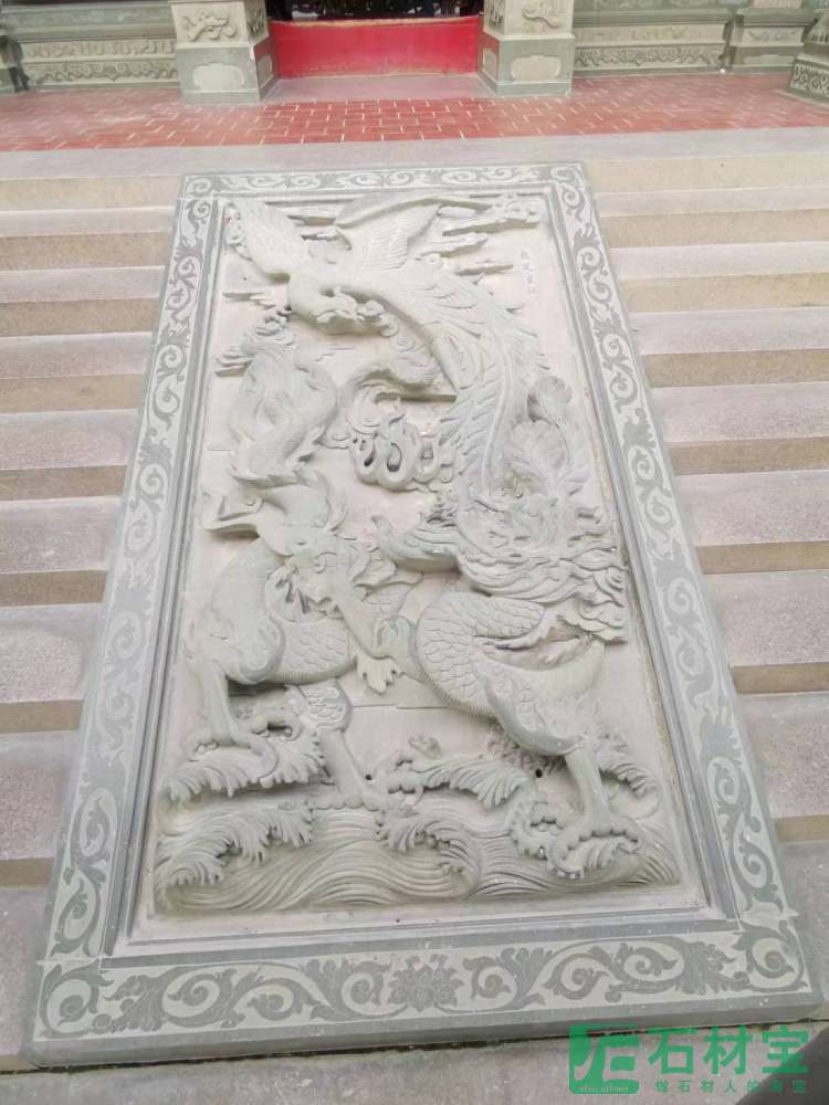 浮雕