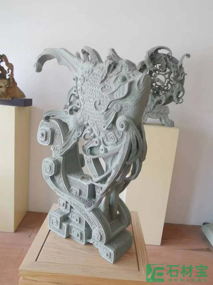 雕刻