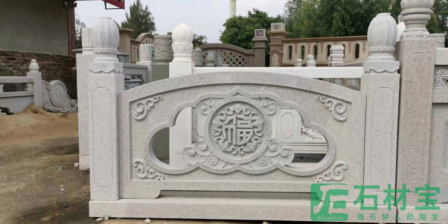 桥栏杆
