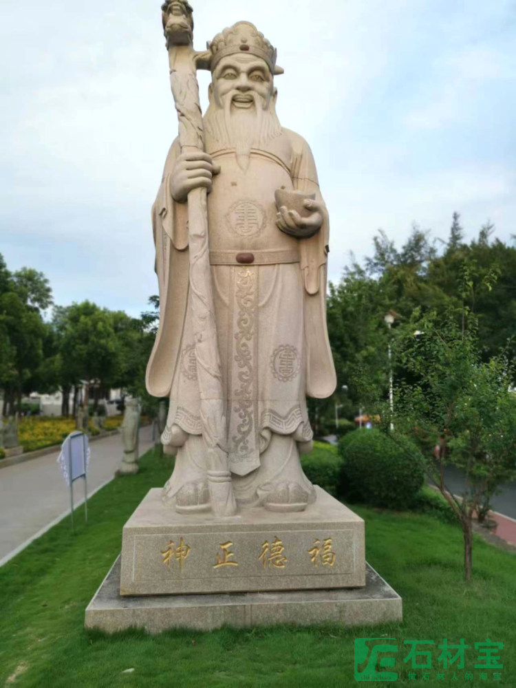 人物雕刻