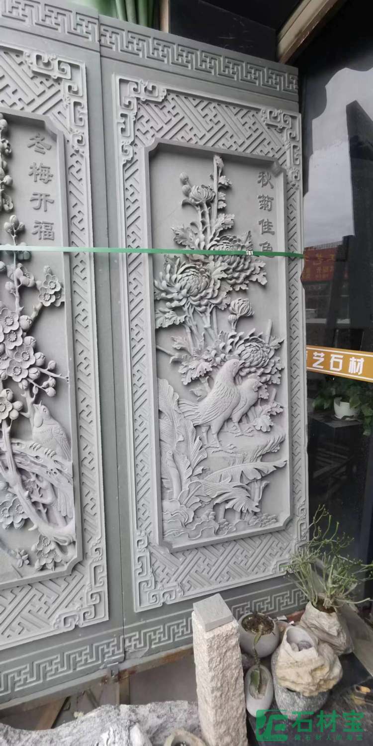 浮雕