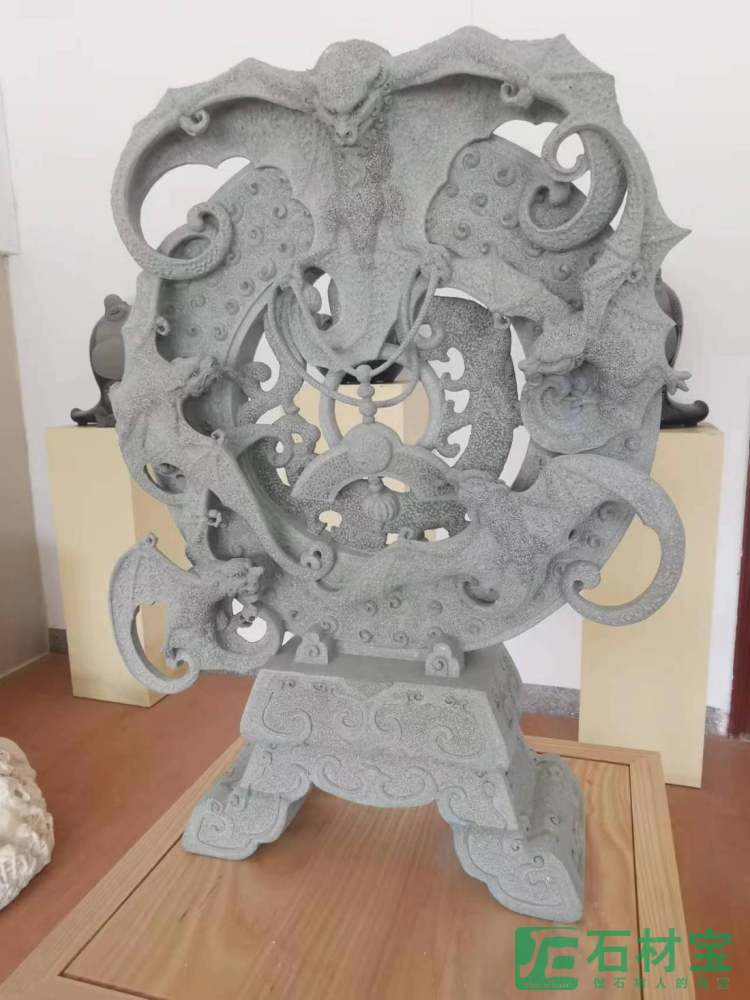 雕刻