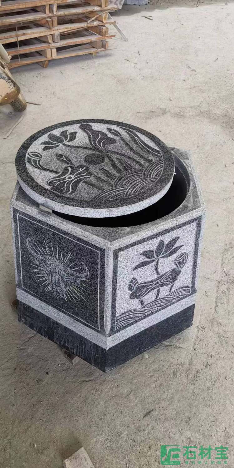 雕刻