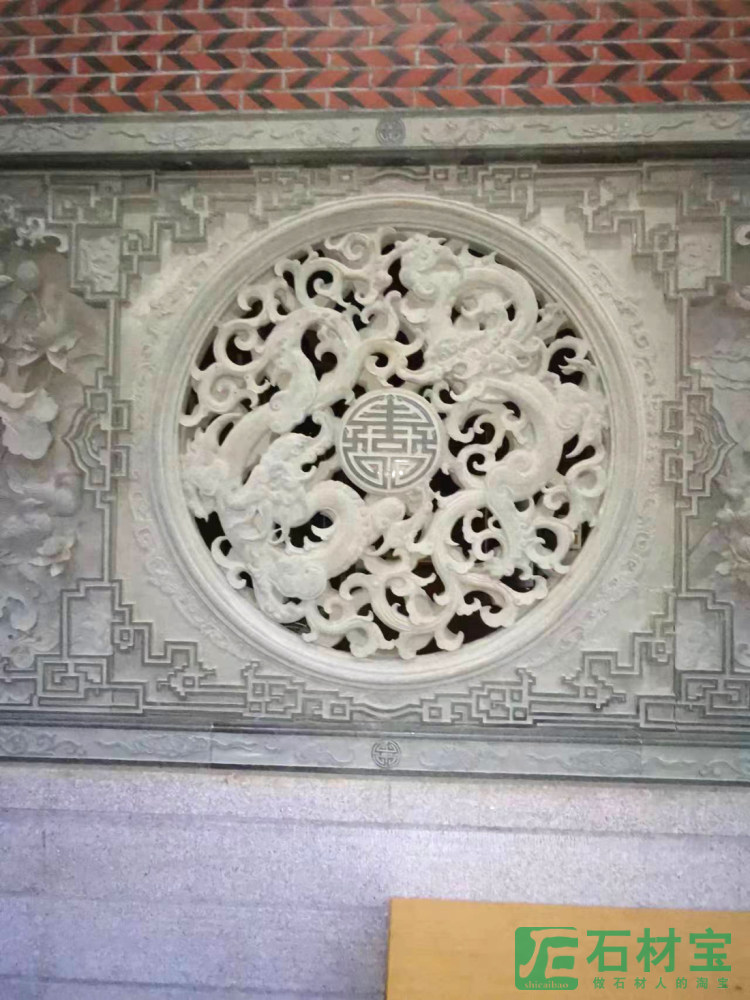 雕刻