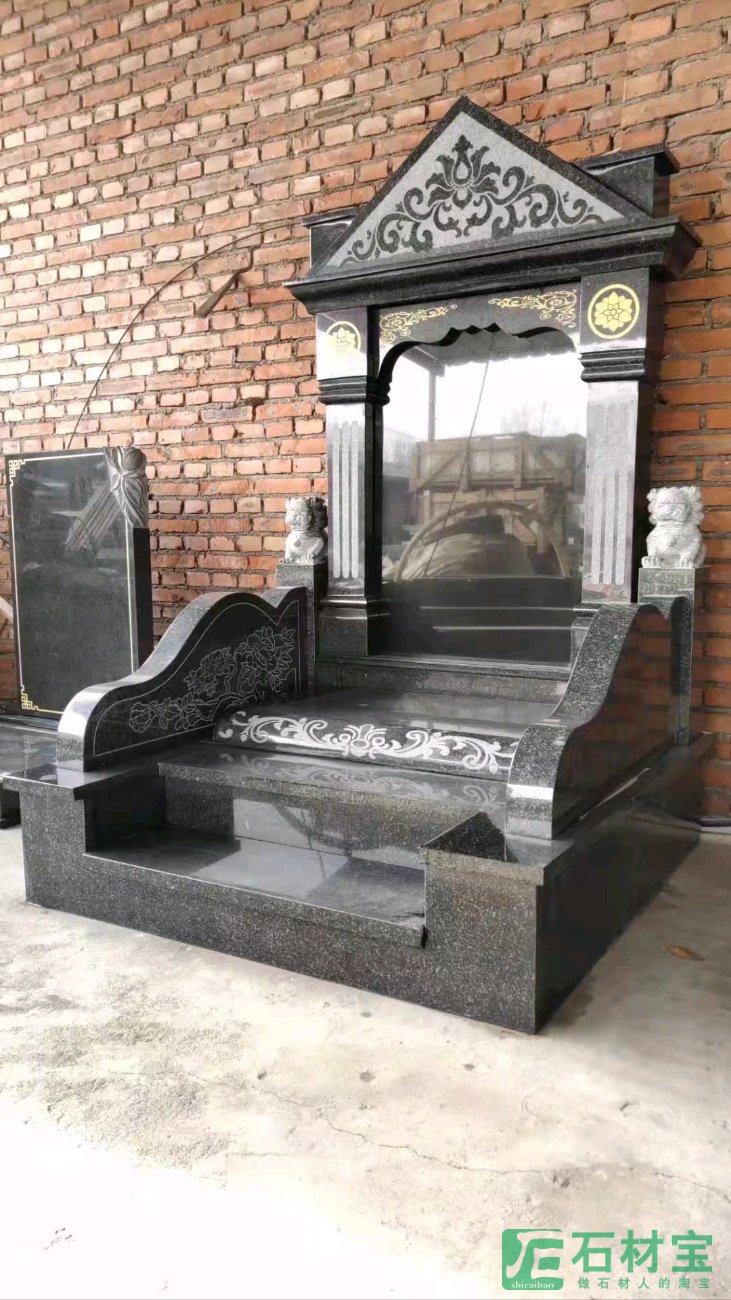 北大青墓碑